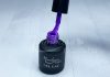 Géllakk 6ml #277 Ultraviola