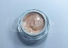 CoverPRO Műköröm Építő zselé 15g #025