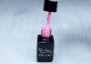 Gel lac One Step 5ml #282 Roz neon  