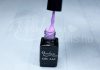 One step géllakk 5ml #283 Neon lila