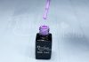 One step géllakk 5ml #283 Neon lila