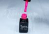 One step géllakk 5ml #287 Neon világos pink
