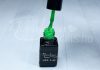 One step géllakk 5ml #289 Neon levélzöld
