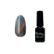 Tiger eye thermo géllakk 5ml #874 Csillámos élénkék