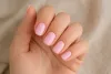 Foszforeszkáló géllakk 5ml #629 Pink