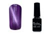 Tiger eye géllakk 5ml #829 Óceánkék