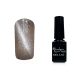 Tiger eye géllakk 5ml #845 Vörösbordó