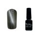 Tiger eye géllakk 5ml #890 Sötétrózsaszín