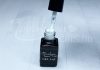 Gel lac One Step 5ml #292 Alb orhidee  