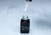 Gel lac One Step 5ml #292 Alb orhidee  