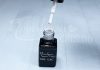 One step géllakk 5ml #294 Ónfehér