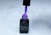 Gel lac One Step 5ml #296 Albastru iris  