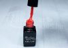 One step géllakk 5ml #307 Égővörös