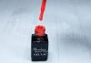 One step géllakk 5ml #307 Égővörös