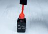 One step géllakk 5ml #308 Hajnalpiros