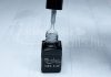 One step géllakk 5ml #309 Galambszürke