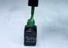 One step géllakk 5ml #317 Króm-oxid-zöld