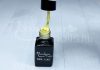 One step géllakk 5ml #319 Vaníliasárga