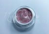 CoverPRO Műköröm Építő zselé 15g #047 Pink