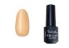 3step gel lac 4ml #020 Roz olandez