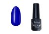 3step géllakk 4ml #059 Csábító kísértés