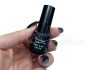 3step géllakk 4ml #059 Csábító kísértés
