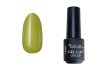 3step géllakk 4ml #095 Lemonszín