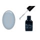 One step géllakk 5ml #329 Acélkék