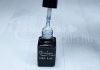 One step géllakk 5ml #331 Star is born