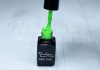 One step géllakk 5ml #332 Aloeverazöld