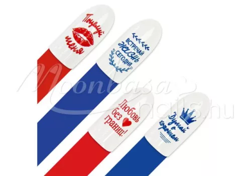 Nyomdalemez - Moyra  #84 Cyrillic