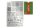 Nyomdalemez - Moyra  #85 Boxing day