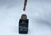 Gel lac One Step 5ml #335 Hmm, ciocolată!  