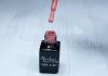 One step géllakk 5ml #340 Hollandrózsaszín