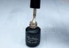 Gel lac 6ml #028 Auriu deschis cu sclipici