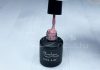 Géllakk 6ml #044 Pasztell lila