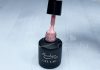 Gel lac 6ml #048 Pudră închisă