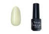 3step géllakk 4ml #161 Bodzavirág