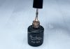 Gel lac 6ml #060 Maro cu sclipici