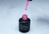 Gel lac 6ml #104 Roz aprins