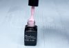 One step géllakk 5ml #349 Lágy rózsaszín