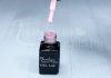 One step géllakk 5ml #349 Lágy rózsaszín