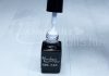 One step géllakk 5ml #350 Világos szürke