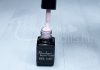 One step géllakk 5ml #351 Sötét pink