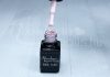 One step géllakk 5ml #351 Sötét pink