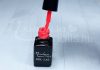 Gel lac One Step 5ml #353 Roz neon  
