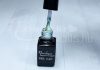 One step géllakk 5ml #361 Varázslatos este