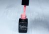 One step géllakk 5ml #362 Bársonyos rózsaszín