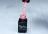 One step géllakk 5ml #362 Bársonyos rózsaszín