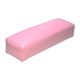 Műbőr könyöktámasz   Pink